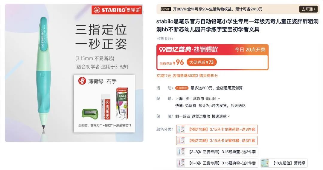管家婆27735cc必中一肖一，揭秘預(yù)測背后的秘密與策略，揭秘管家婆27735cc預(yù)測背后的秘密與策略，必中一肖一真相探究