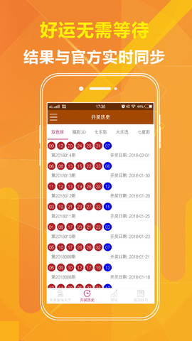 揭秘劉伯溫三肖一碼期期準(zhǔn)的神秘面紗，劉伯溫三肖一碼期期準(zhǔn)，神秘面紗下的真相揭秘