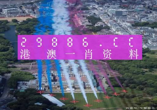 澳門今晚必開一肖一特，探索最佳精準預測之道，澳門今晚生肖一肖一特精準預測探索指南