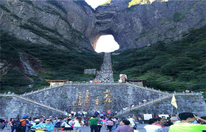 張家界門票價(jià)格2024年預(yù)測(cè)及購買攻略，張家界門票價(jià)格預(yù)測(cè)及購買攻略（2024版）