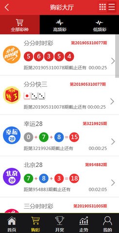 王中王開獎一肖免費資料解析與探索，王中王開獎一肖資料解析與探索，揭秘免費資料中的秘密