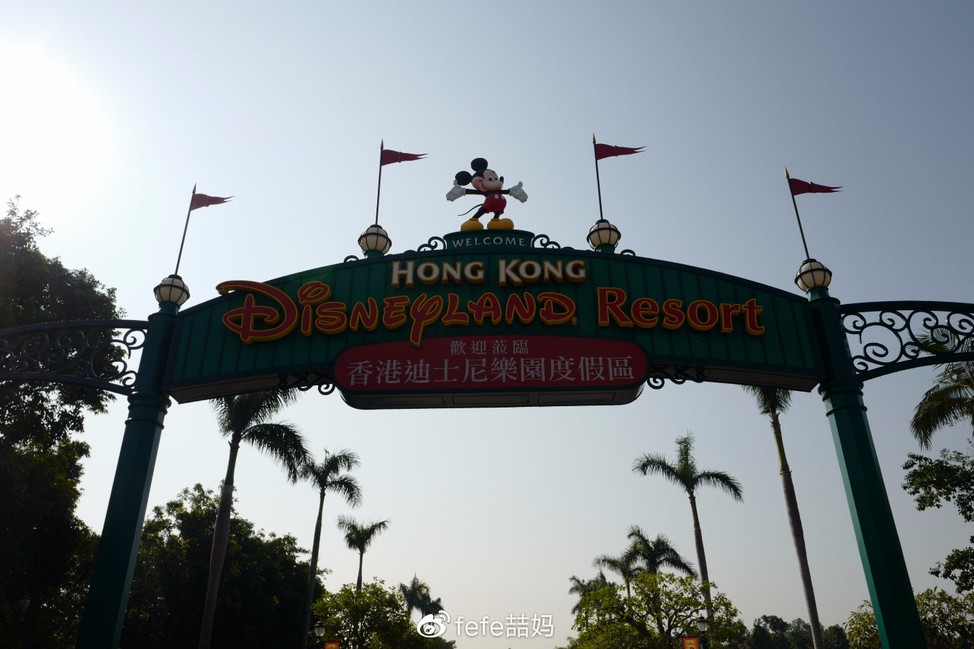 香港迪士尼樂園介紹——夢幻之旅的天堂，香港迪士尼樂園，夢幻之旅的天堂介紹