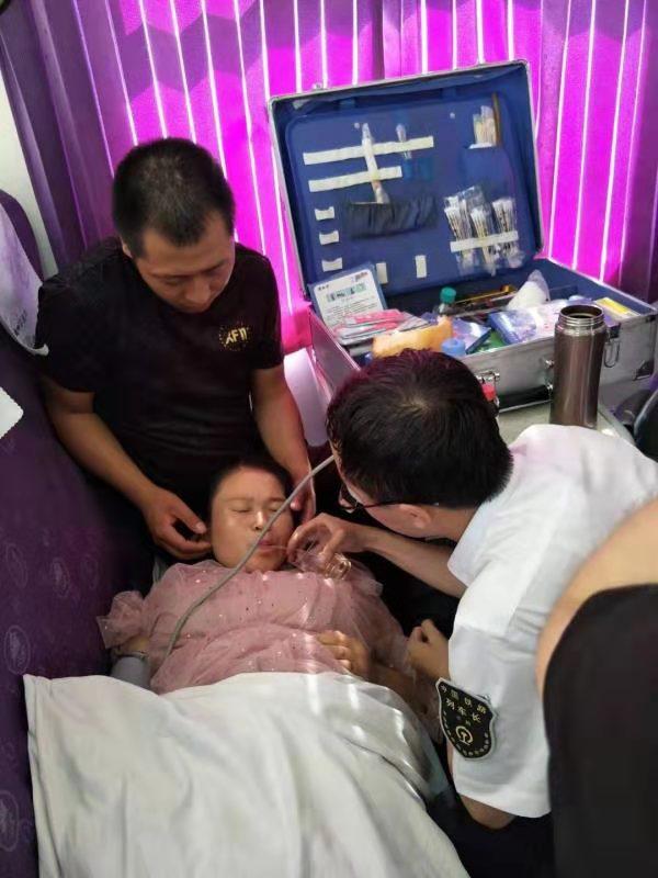 輕松查詢火車到站時間，一站式解決方案，一站式解決方案，輕松查詢火車到站時間