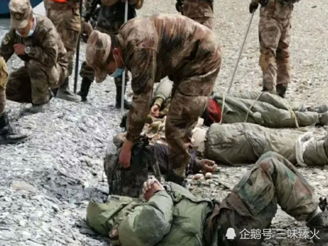 中印邊境沖突