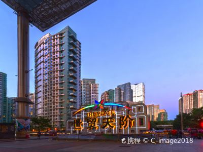 北京世貿(mào)天階門票價(jià)格詳解，北京世貿(mào)天階門票價(jià)格全解析