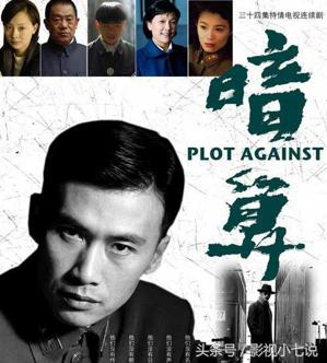 電視劇諜戰(zhàn)電視劇大全，深度解析與推薦，深度解析與推薦，諜戰(zhàn)電視劇大全