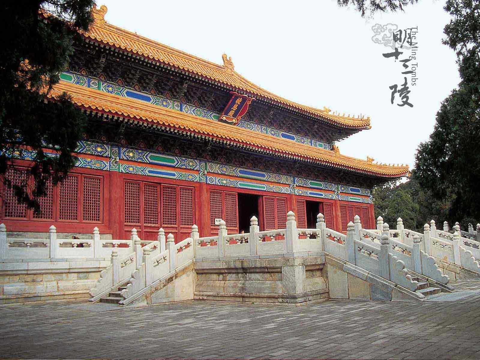 北京十三陵陵園介紹，歷史、文化與自然的交織之地，北京十三陵陵園，歷史、文化與自然的融合之地