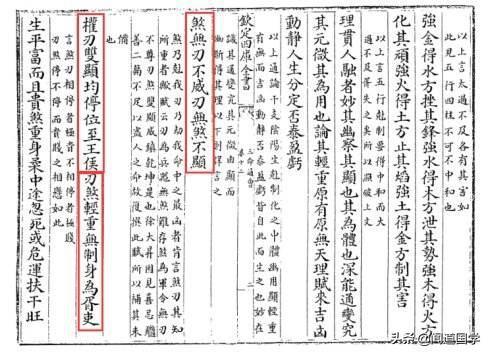 突的歷首勝武消赤家名嗎——深度解析與探索，突的歷首勝武消赤家名深度解析與探索