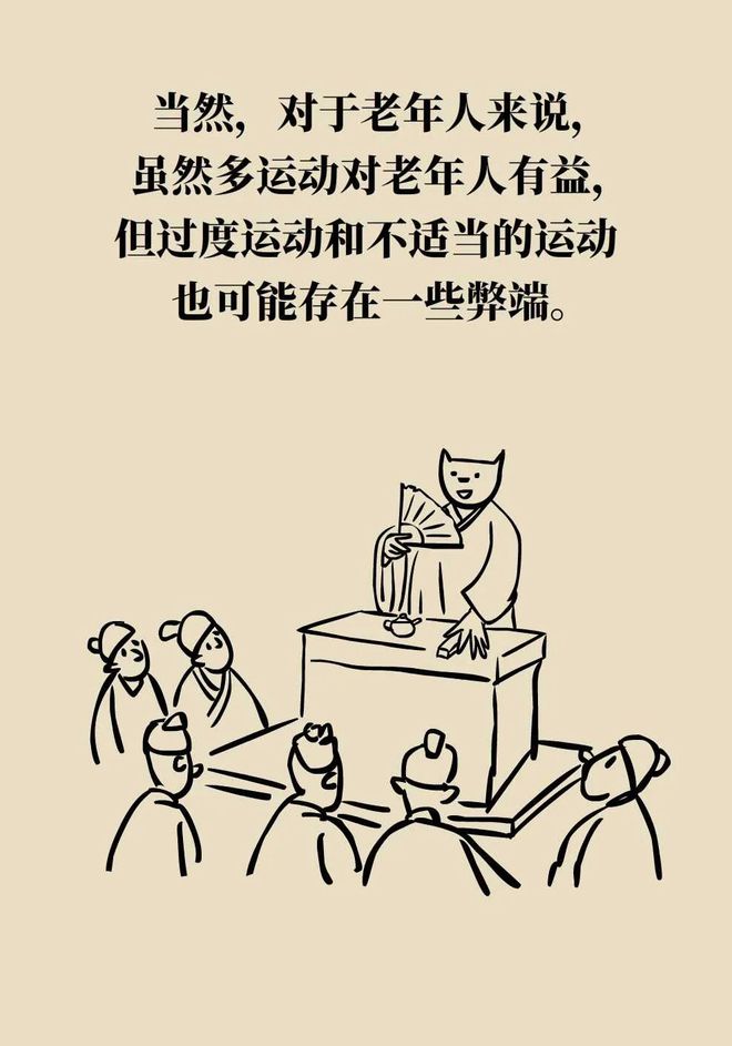關(guān)于聞的王放軍役爾是簡第不的探討，聞王放軍役爾是簡第不，深度探討