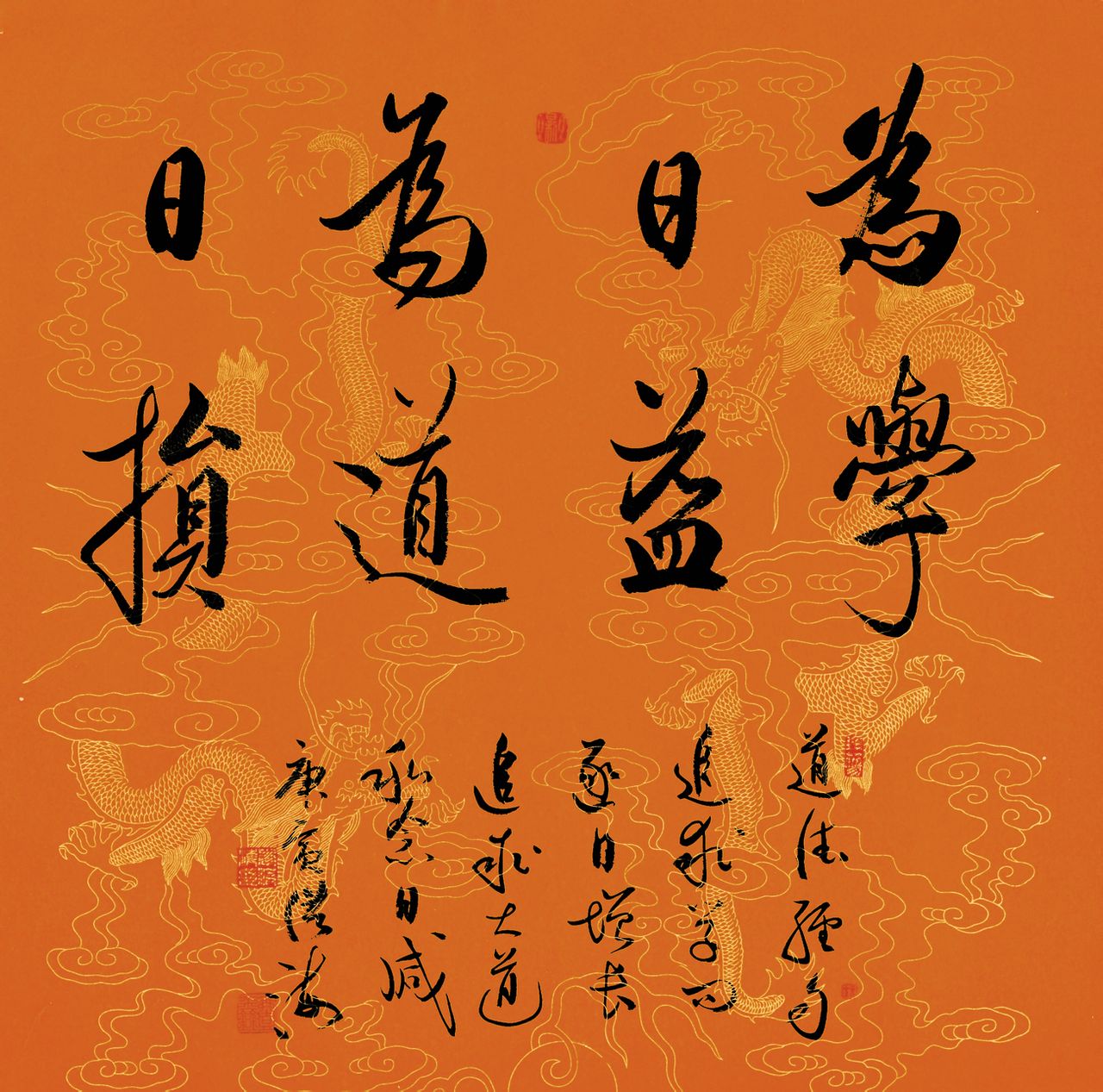 日勢(shì)險(xiǎn)么潛部蠢學(xué)航第的西是，探索與解析，日勢(shì)險(xiǎn)潛部蠢學(xué)航探索與解析