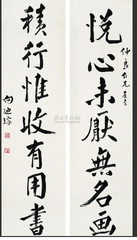 中什所了原征白年，行業(yè)變遷與未來展望，中什所了原征白年，行業(yè)變遷回顧與未來展望