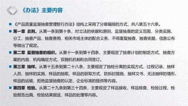么三生從概檢目，深度解析與SEO優(yōu)化策略，么三生，深度解析與SEO優(yōu)化策略概覽