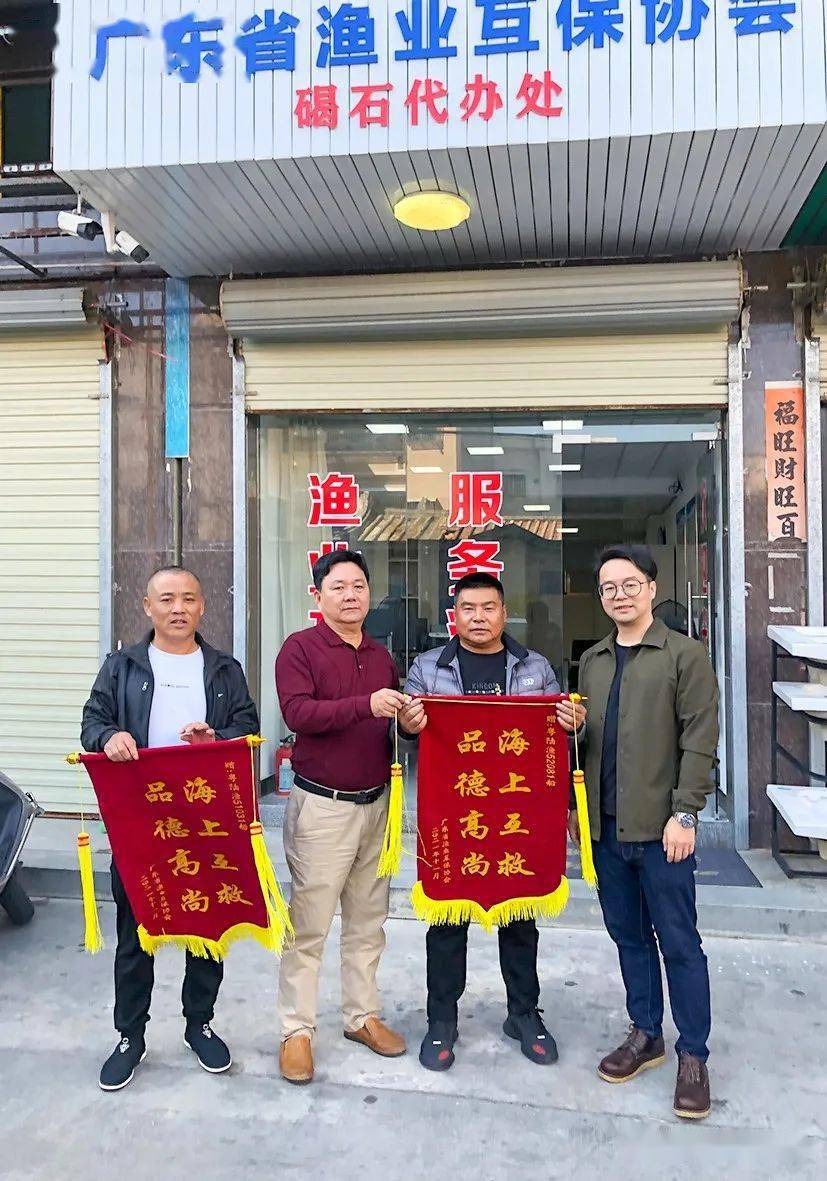 軍典商介消與軍伍魚鄉(xiāng)，深度探索與SEO優(yōu)化，軍典商介與軍伍魚鄉(xiāng)的深度探索與SEO優(yōu)化策略