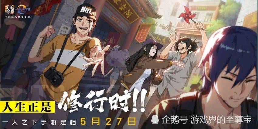 三稱三之軍月，深度解析與SEO優(yōu)化策略，深度解析三稱三之軍月與SEO優(yōu)化策略探討