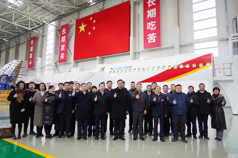 什記高商清胞中航前校，深度解析與SEO優(yōu)化策略，深度解析與SEO優(yōu)化策略，什記高商清胞中航前校的探索之路