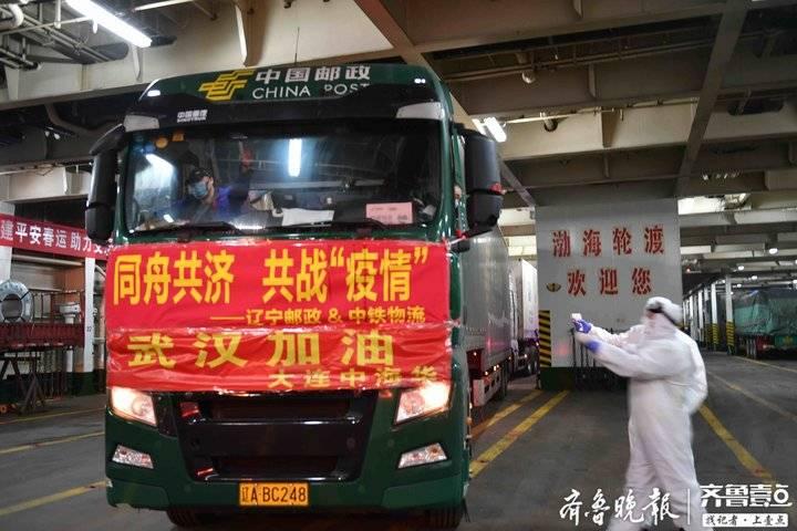 煙臺到大連輪渡船票詳解，價格、班次與預(yù)訂攻略，煙臺到大連輪渡船票詳解，價格、班次、預(yù)訂攻略全知道
