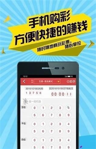 平特特肖一肖王中王，深度解析與SEO優(yōu)化策略，平特特肖一肖王中王，深度解析與SEO優(yōu)化策略指南