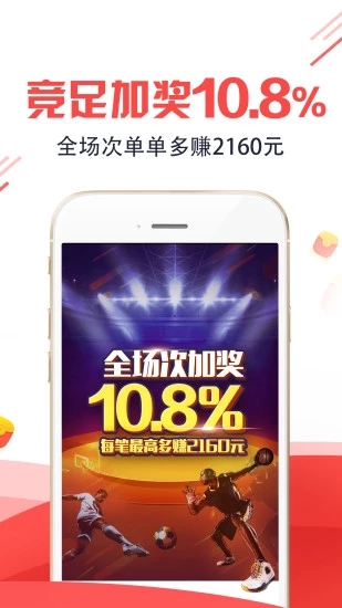 王中王平特一肖論壇，深度探討與SEO優(yōu)化策略，王中王平特一肖論壇，深度探討SEO優(yōu)化策略