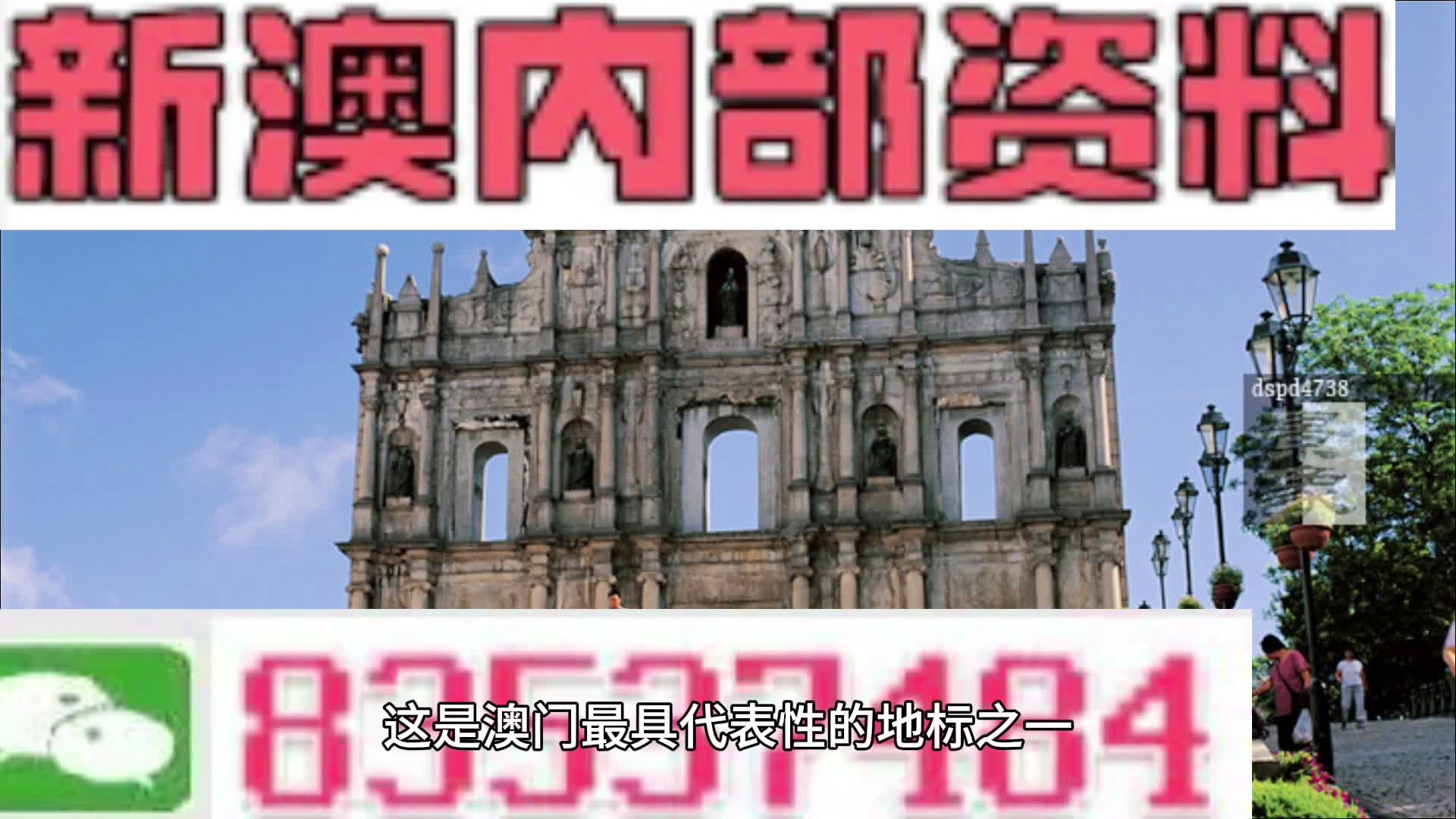 新澳精選資料免費提供，一站式資源獲取與SEO優(yōu)化策略，新澳精選資料免費獲取，一站式資源與SEO優(yōu)化策略指南