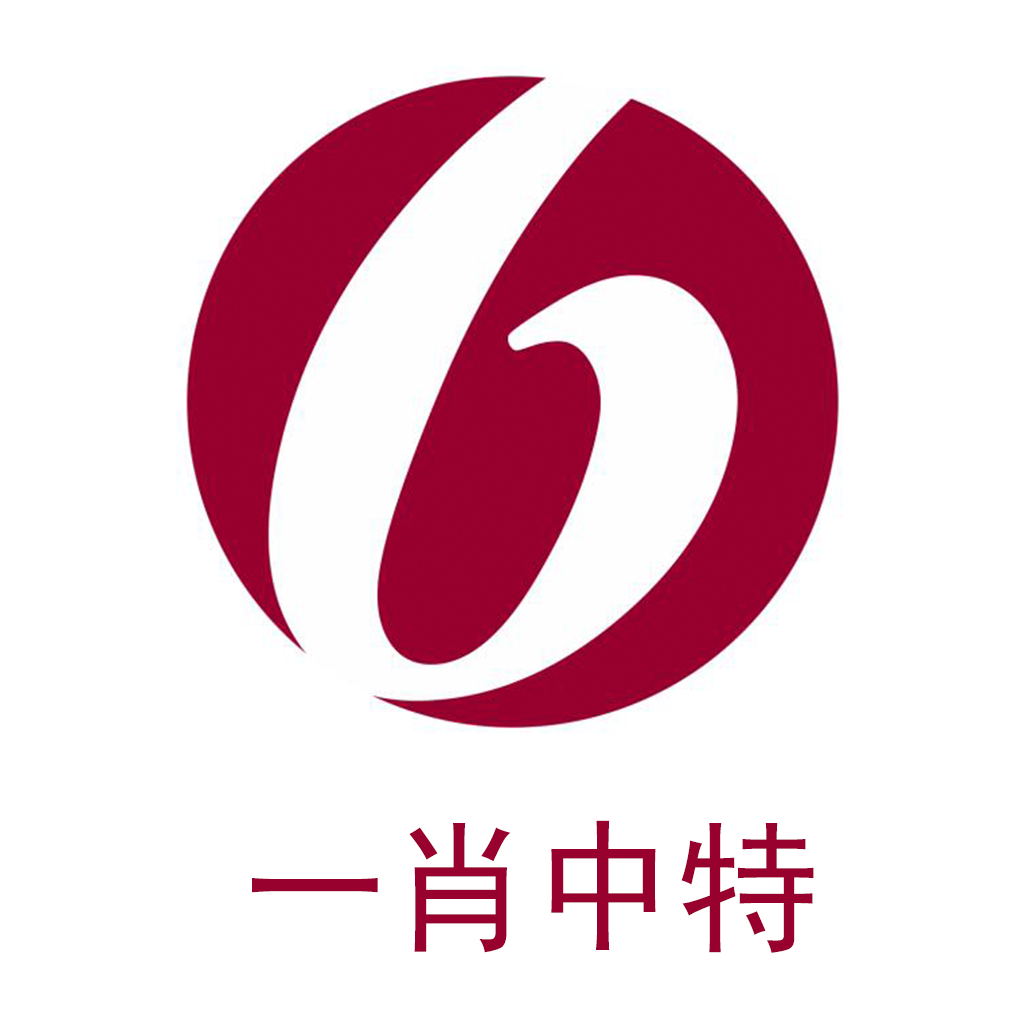 王中王論談資料一肖中特，深度解析與SEO優(yōu)化策略，王中王論談資料一肖中特深度解析與SEO策略優(yōu)化探討