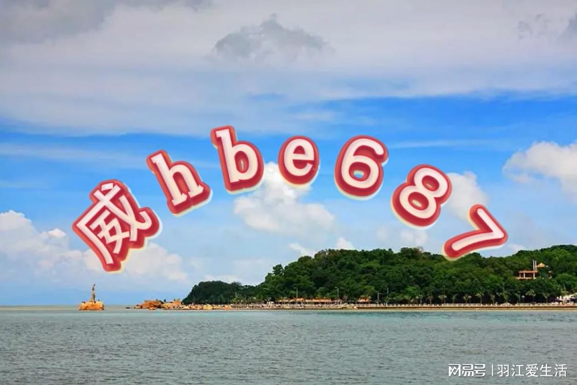 新澳天天開獎(jiǎng)資料大全三中三，探索彩票世界的奧秘與策略，新澳天天開獎(jiǎng)資料探索，三中三彩票奧秘與策略揭秘
