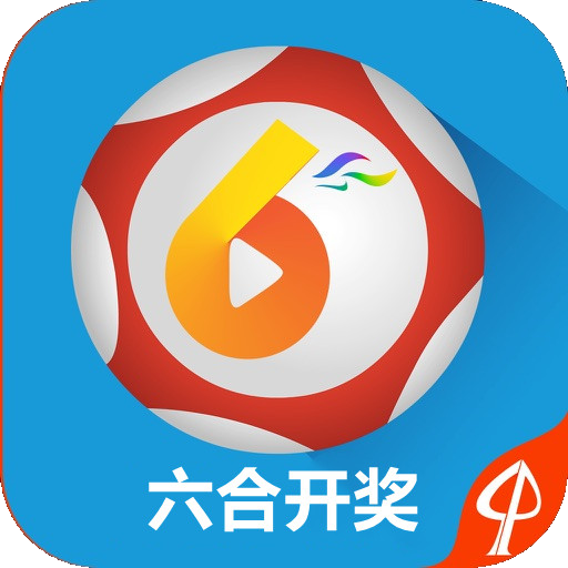 澳門六開獎(jiǎng)結(jié)果九點(diǎn)半開獎(jiǎng)深度解析，澳門六開獎(jiǎng)結(jié)果九點(diǎn)半開獎(jiǎng)深度解讀與解析