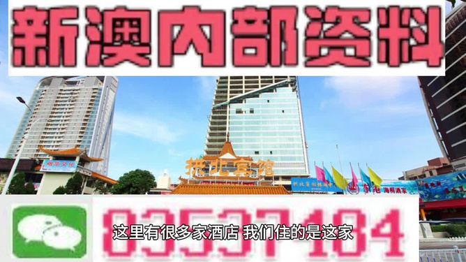 澳門正版資料大全，探索2025年精準(zhǔn)信息的寶庫，澳門正版資料大全揭秘，2025年精準(zhǔn)信息寶庫探索指南