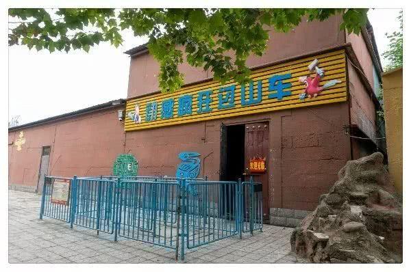 鄭州世紀(jì)歡樂園門票價(jià)格詳解，鄭州世紀(jì)歡樂園門票價(jià)格全解析