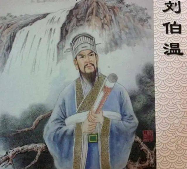 劉伯溫98266Com詩猜一肖——探尋神秘預(yù)言背后的秘密，劉伯溫神秘預(yù)言揭秘，探尋詩猜一肖背后的秘密