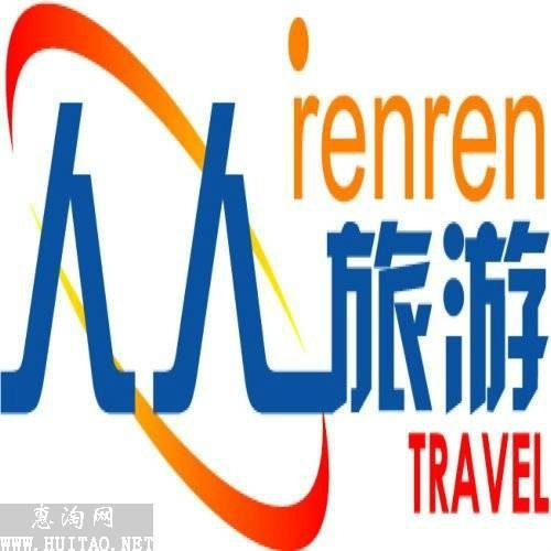南京國旅官網(wǎng)SEO優(yōu)化文章，南京國旅官網(wǎng)SEO優(yōu)化攻略