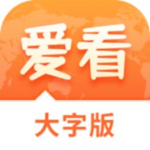 澳門精準(zhǔn)預(yù)測(cè)與免費(fèi)大全，探索未來的趨勢(shì)與機(jī)遇（2025展望），澳門精準(zhǔn)預(yù)測(cè)與未來趨勢(shì)展望（澳門未來機(jī)遇大全 2025展望）
