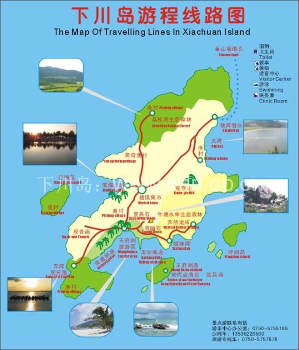 臺山上下川島旅游攻略，探索美麗的海濱勝地，臺山上下川島旅游攻略，探索迷人海濱勝地