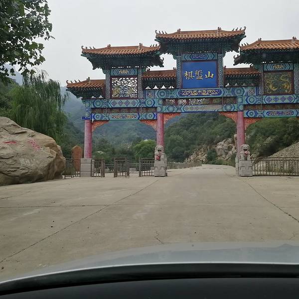 石家莊旅游景點門票價格詳解，石家莊旅游景點門票價格全面解析