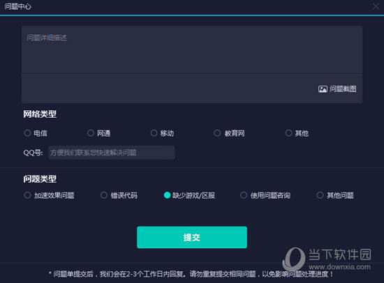 最快澳門(mén)歷史開(kāi)獎(jiǎng)記錄，探索澳門(mén)彩票的奧秘與歷程，澳門(mén)彩票奧秘與歷程，探索最快歷史開(kāi)獎(jiǎng)記錄