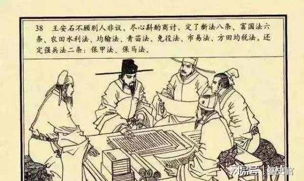 揭秘劉伯溫全年料四肖選一試，神秘預(yù)測背后的故事，劉伯溫四肖預(yù)測揭秘，神秘背后的故事探索