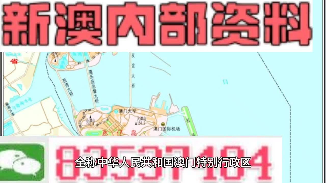 新澳一碼一肖一特與中獎(jiǎng)?lì)A(yù)測(cè)，探尋未來(lái)的幸運(yùn)之門(mén)（2025展望），探尋未來(lái)幸運(yùn)之門(mén)，新澳一碼一肖一特與中獎(jiǎng)?lì)A(yù)測(cè)（展望2025）