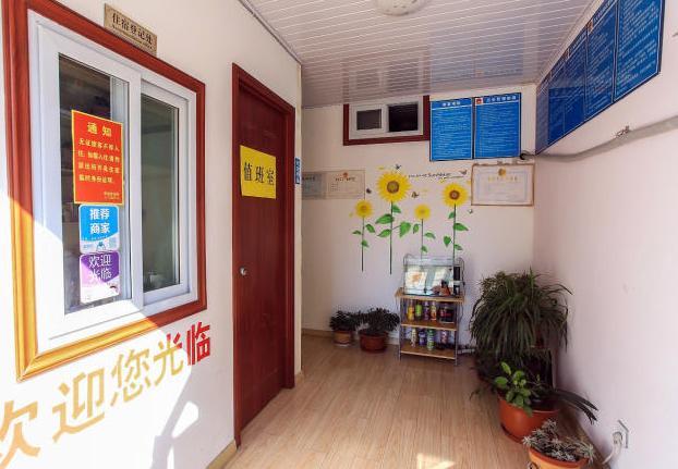 附近低價(jià)住宿推薦，尋找離您最近的30元旅館，附近低價(jià)住宿指南，尋找離您最近的30元旅館