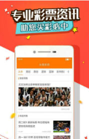 王中王一肖公開，揭秘背后的故事與策略，揭秘王中王一肖背后的故事與策略，真相大公開