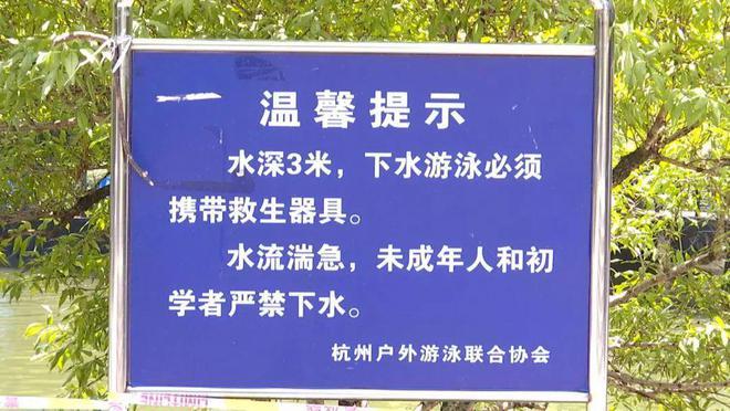 最開放的露天游泳場，體驗自然與健康的完美融合，自然與健康完美交融，露天游泳場的開放之旅