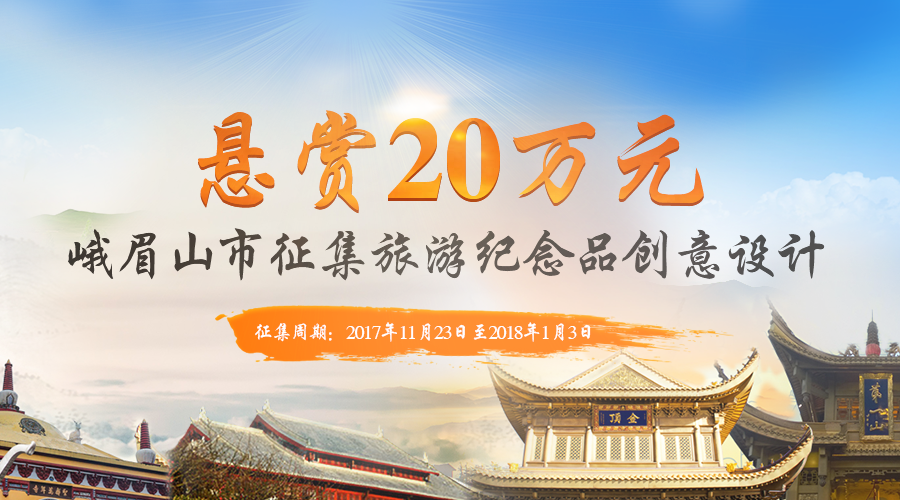旅游文化創(chuàng)意與策劃，探索文化與旅游的完美結(jié)合，文化與旅游完美融合，旅游文化創(chuàng)意與策劃探索