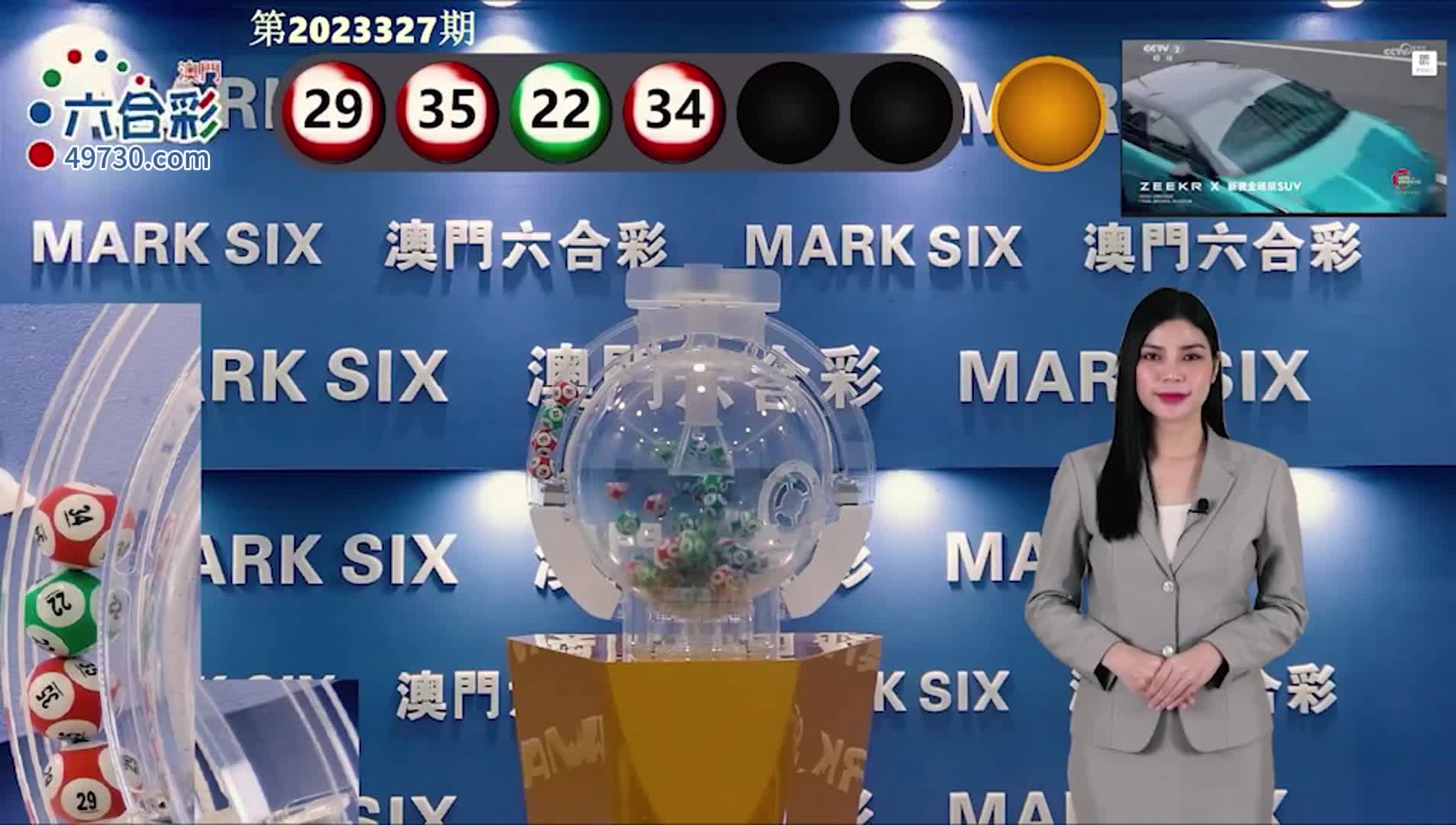 打開澳門六開彩開獎結(jié)果，探索彩票背后的秘密，探索彩票世界，澳門六開彩開獎結(jié)果揭秘