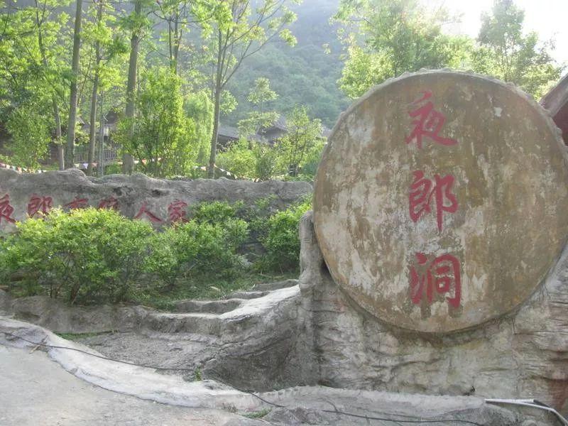 貴州龍宮景區(qū)簡介——領(lǐng)略自然之美的絕佳去處，貴州龍宮景區(qū)——領(lǐng)略自然之美的絕佳旅游勝地簡介