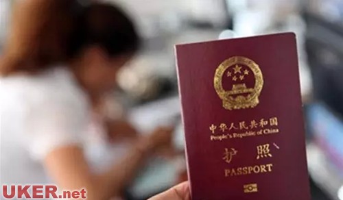 辦出國簽證要多少錢，全面解析費用構(gòu)成與影響因素，全面解析，辦出國簽證費用構(gòu)成及影響因素，你需要知道這些！