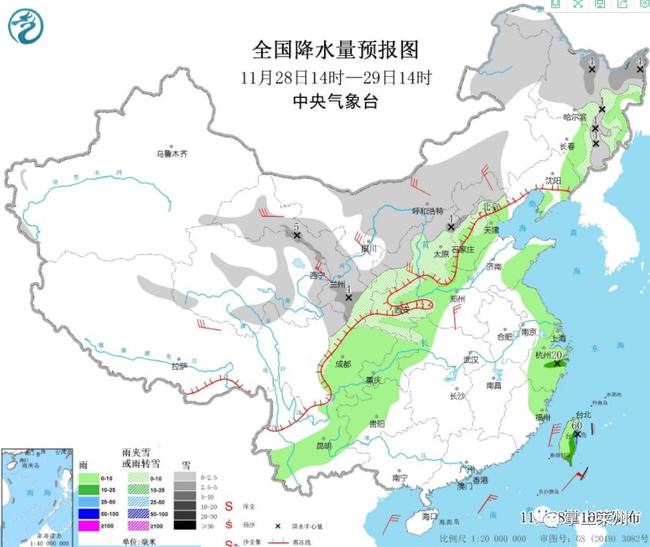 全國(guó)新一輪降溫，如何應(yīng)對(duì)與準(zhǔn)備，全國(guó)降溫來(lái)襲，應(yīng)對(duì)與準(zhǔn)備指南