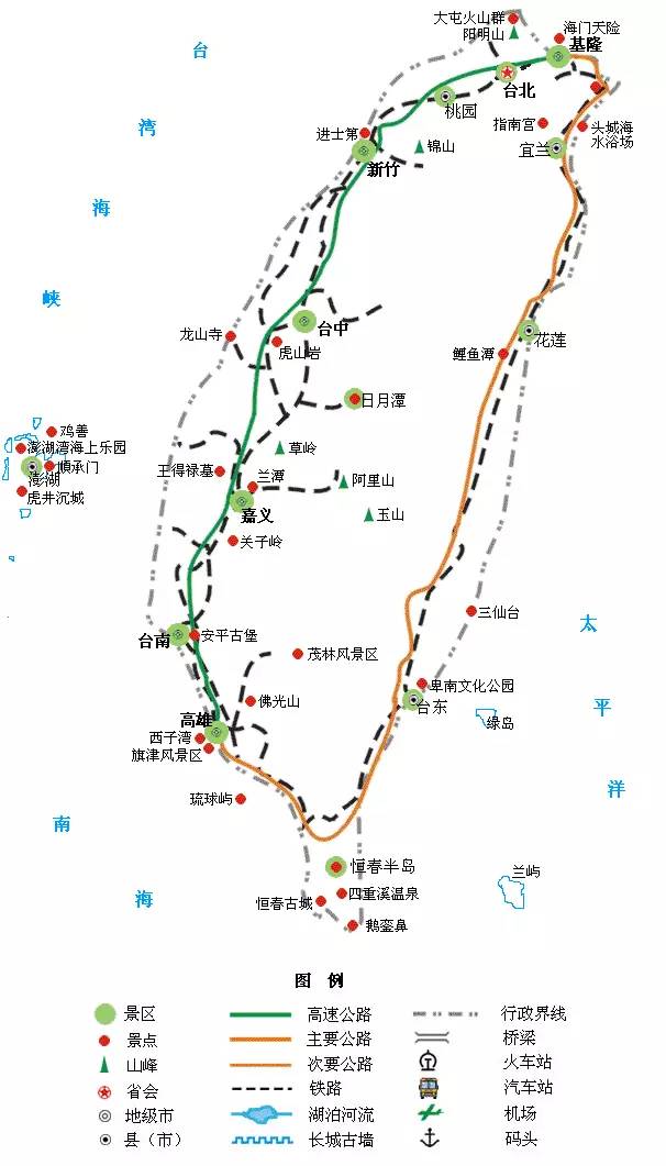 新聞咨詢 第6頁
