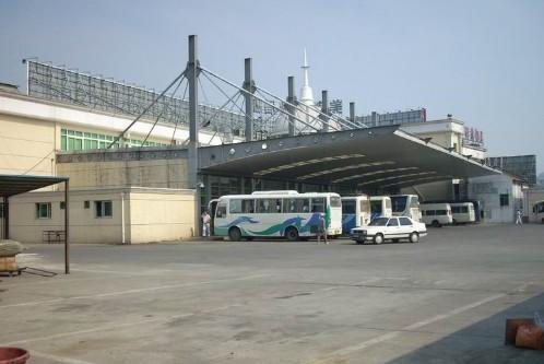 汽車(chē)票網(wǎng)上訂票app官方指南，汽車(chē)票網(wǎng)上訂票app官方指南詳解