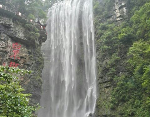 三峽景區(qū)門票價格及更多信息詳解，三峽景區(qū)門票價格詳解及更多旅游信息指南