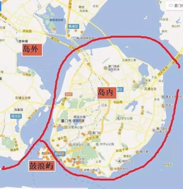 澳門 第6頁