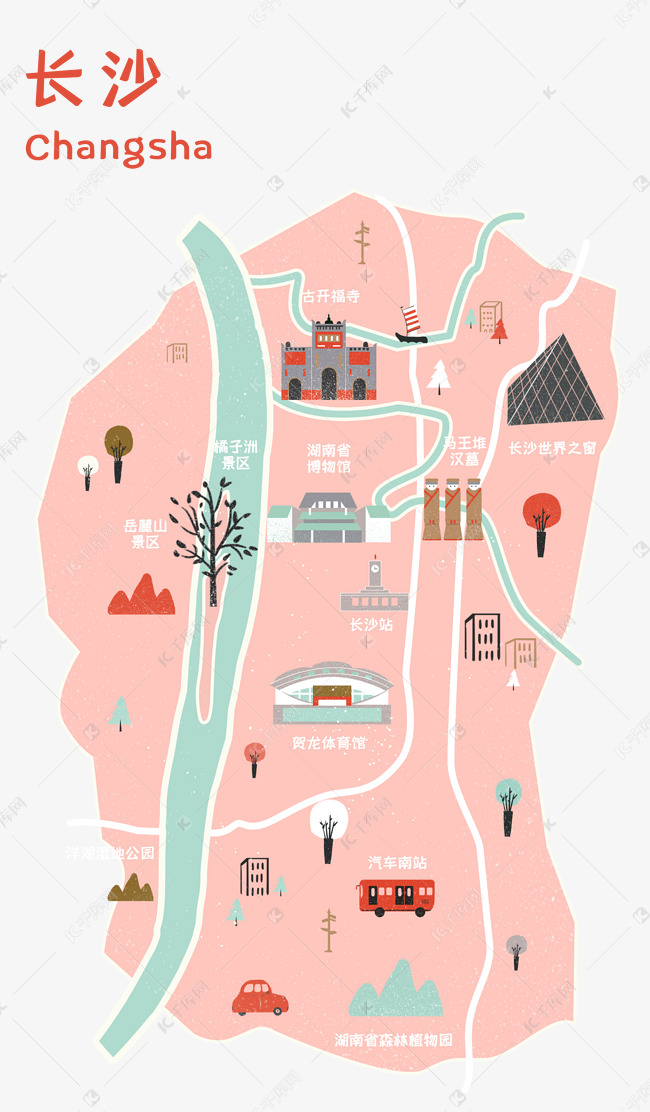 第8頁