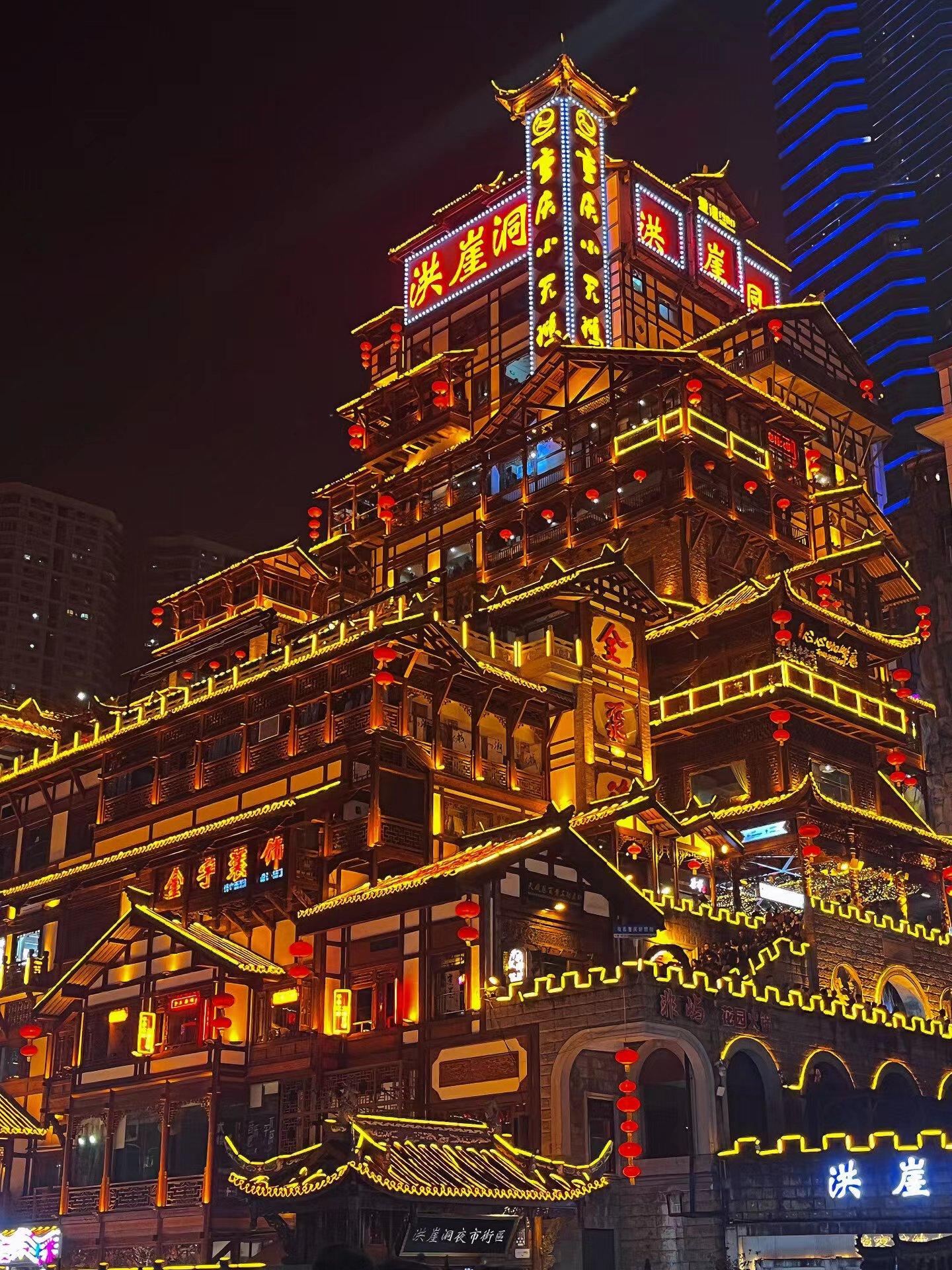 重慶市區(qū)有什么好玩的地方推薦，重慶市區(qū)必游景點(diǎn)推薦